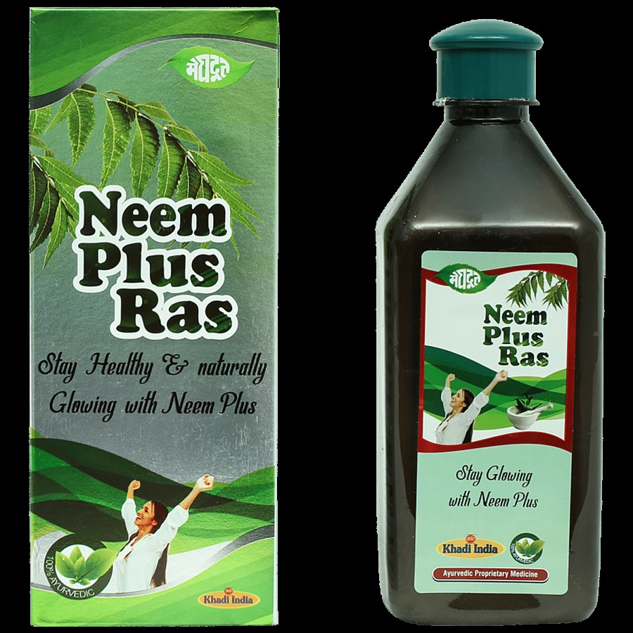 Meghdoot Neem Plus Ras