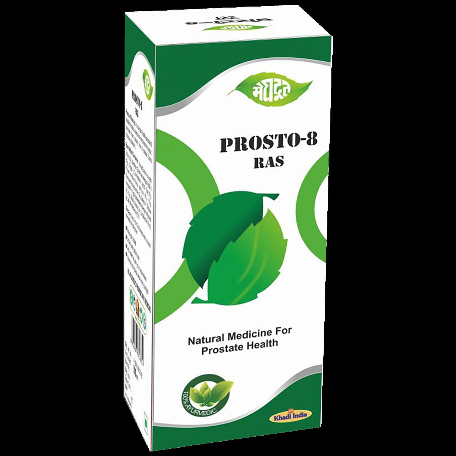 Meghdoot Prosto-8 Ras