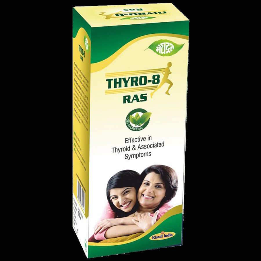 Meghdoot Thyro-8 Ras