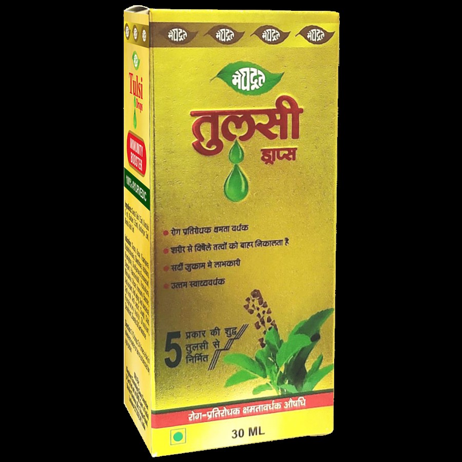 Meghdoot Tulsi Drops