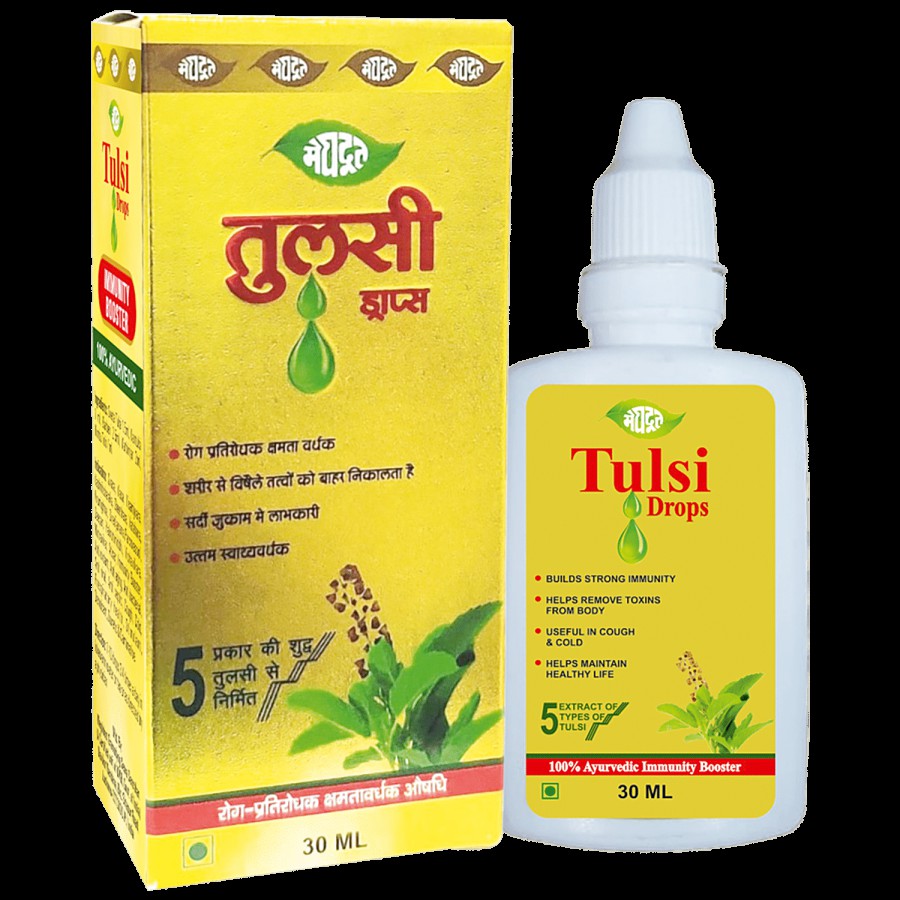 Meghdoot Tulsi Drops