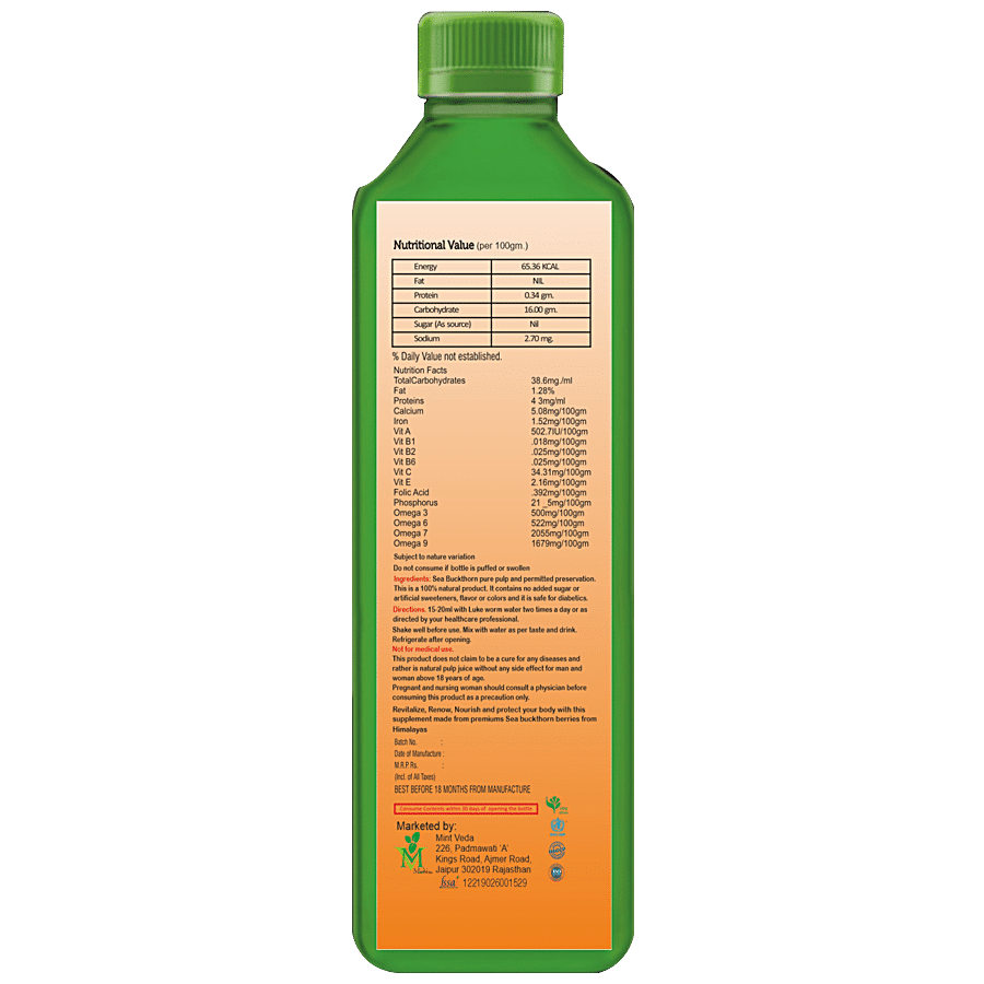 Mintveda Sea Buckthorn Juice - Sugar Free