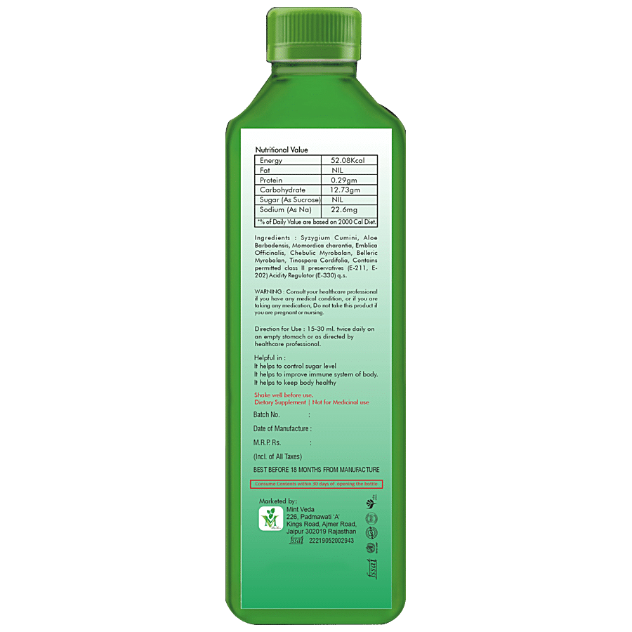 Mintveda Sugar Care Juice - Sugar Free