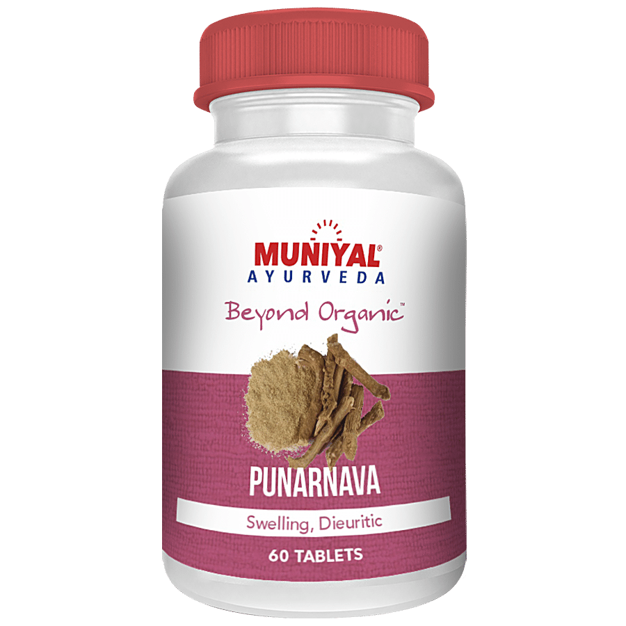 Muniyal Ayurveda Punarnava Tablets