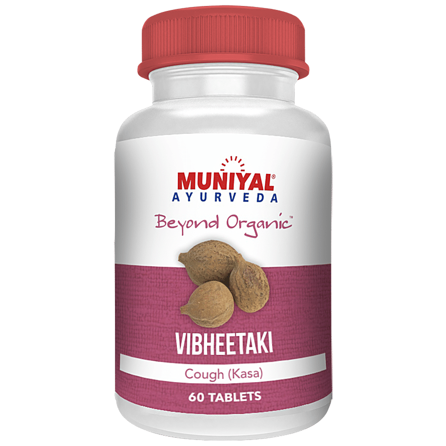 Muniyal Ayurveda Vibheetaki Tablets