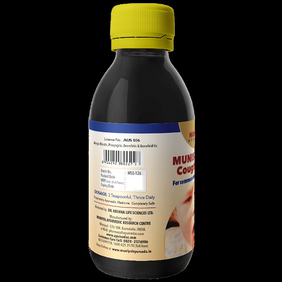 Muniyal Ayurveda Munistamine Syrup