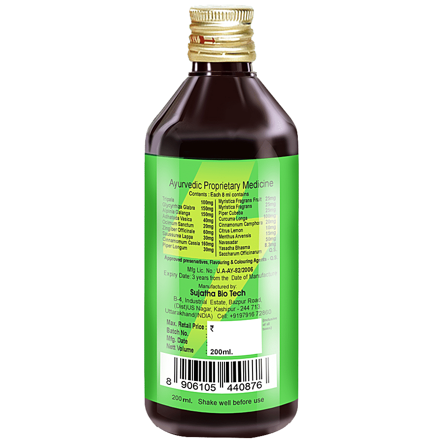 Nivaran 90 Herbal Cough Syrup - Boosts Immunity