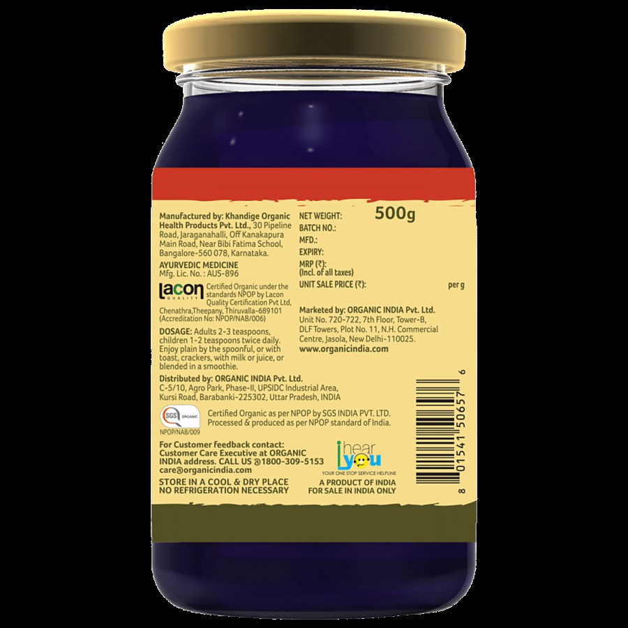 Organic India Chyawanprash