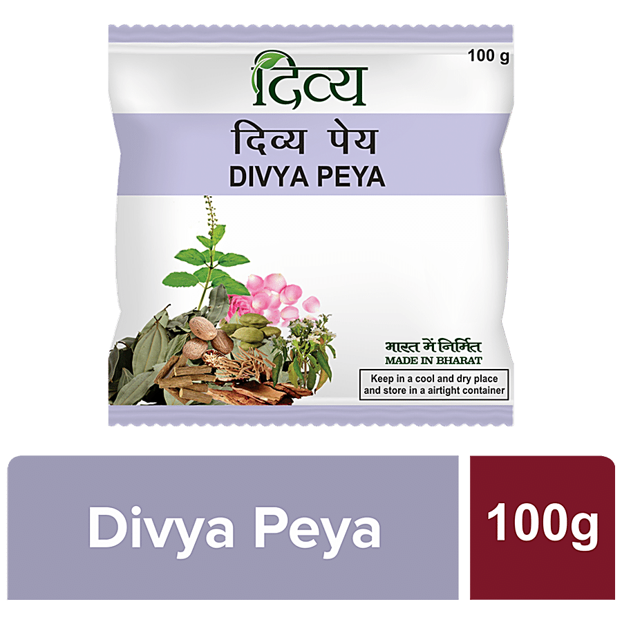 Patanjali Dviya Peya