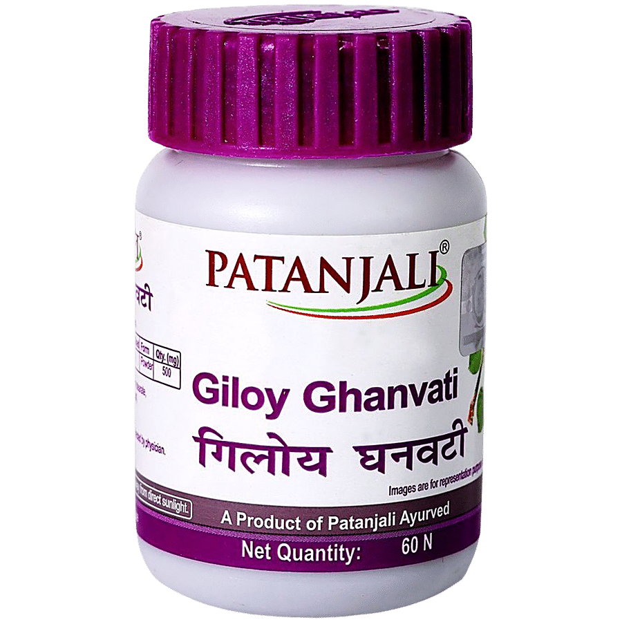 Patanjali Giloy Ghanvati