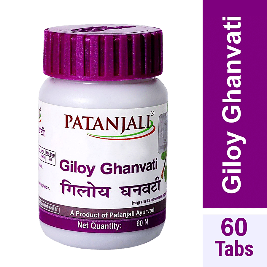 Patanjali Giloy Ghanvati