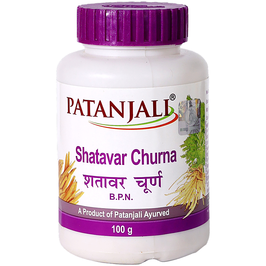 Patanjali Shatavar Churna