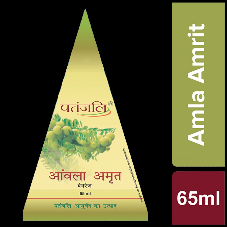 Patanjali Amla Amrit