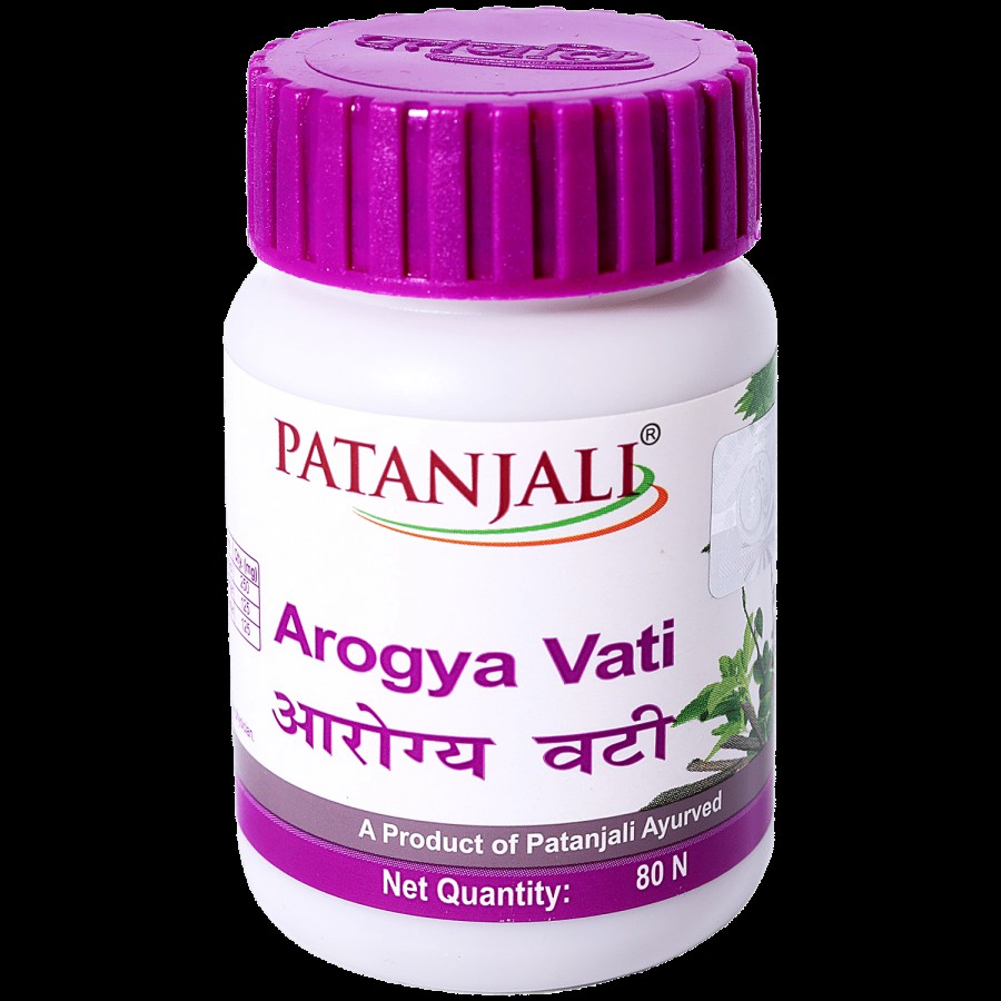 Patanjali Arogya Vati