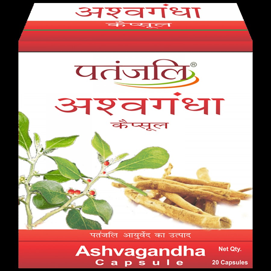 Patanjali Ashvagandha Capsule