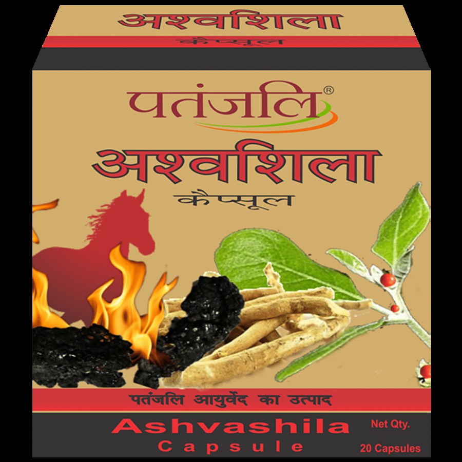 Patanjali Ashvashila Capsule