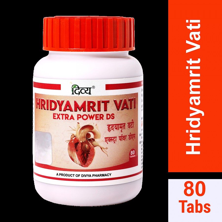 Patanjali Divya Hridyamrit Vati - Extra Power