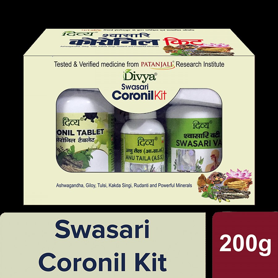 Patanjali Divya Swasari Coronil Kit