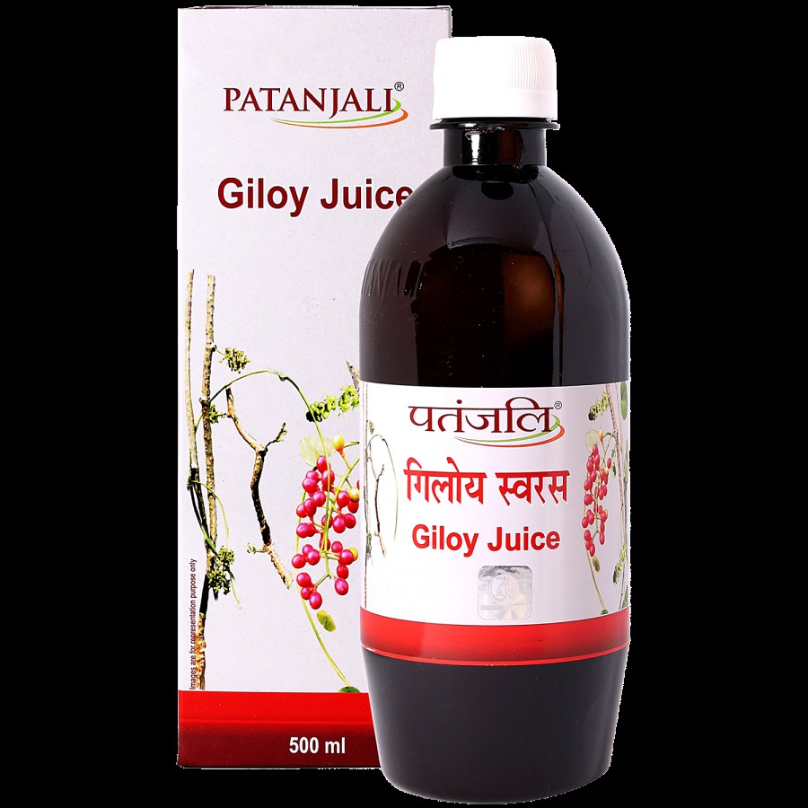 Patanjali Giloy Juice