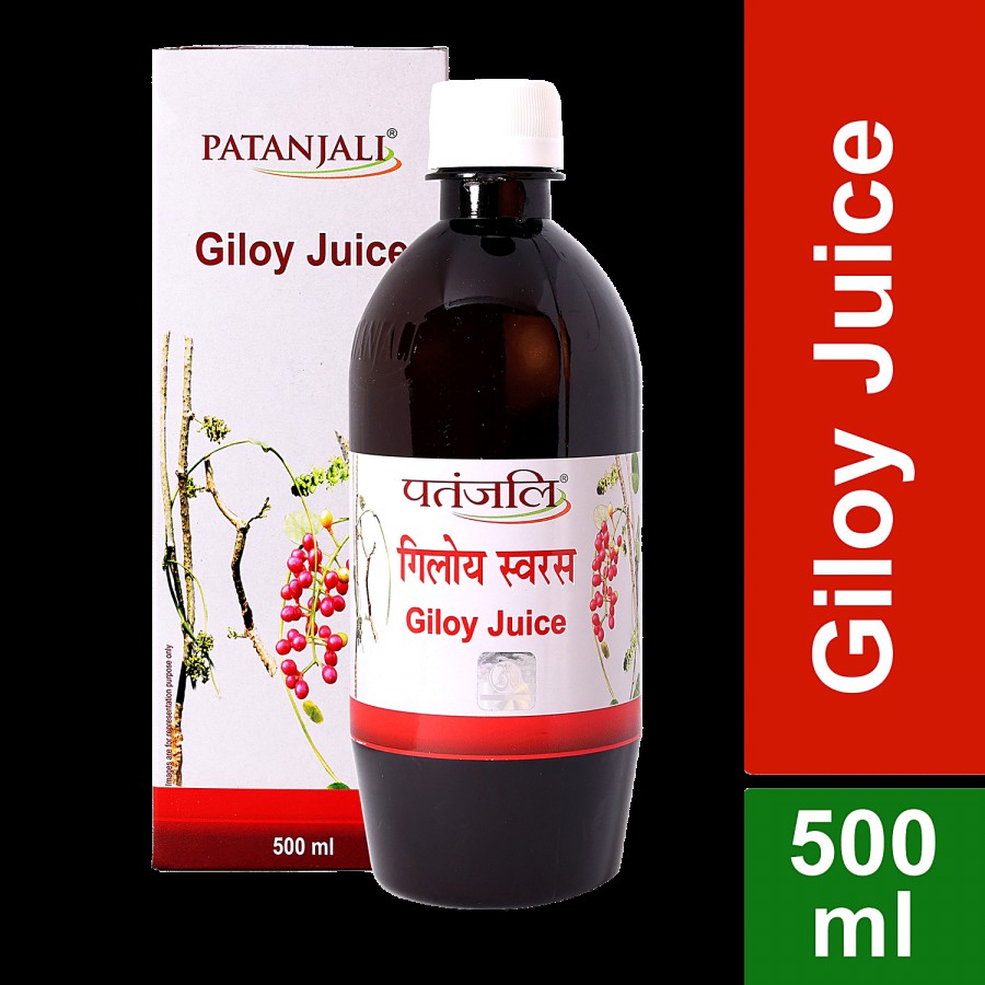 Patanjali Giloy Juice