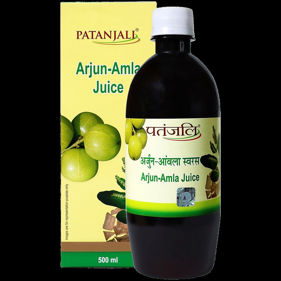 Patanjali Juice - Arjun-Amla