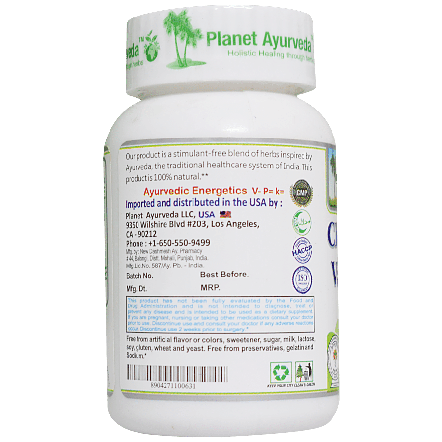 Planet Ayurveda Chanderprabha Vati Tablets