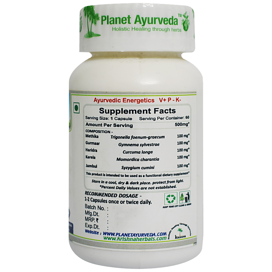 Planet Ayurveda Diableen Capsules