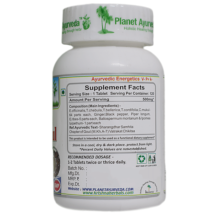 Planet Ayurveda Kaishore Guggul Tablets