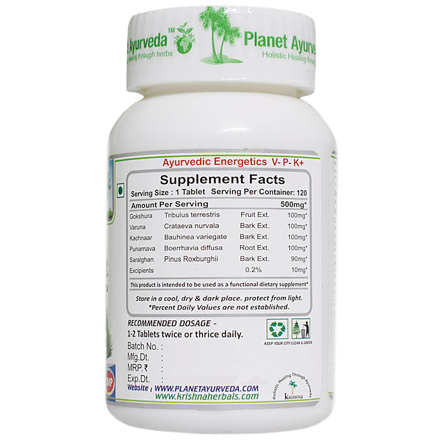 Planet Ayurveda Prostate Support Tablets