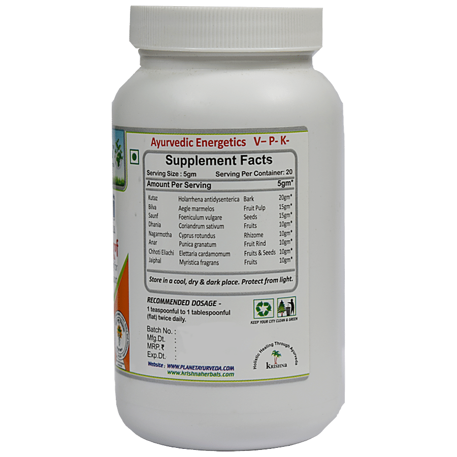 Planet Ayurveda Vatsakadi Churna For Digestion Support