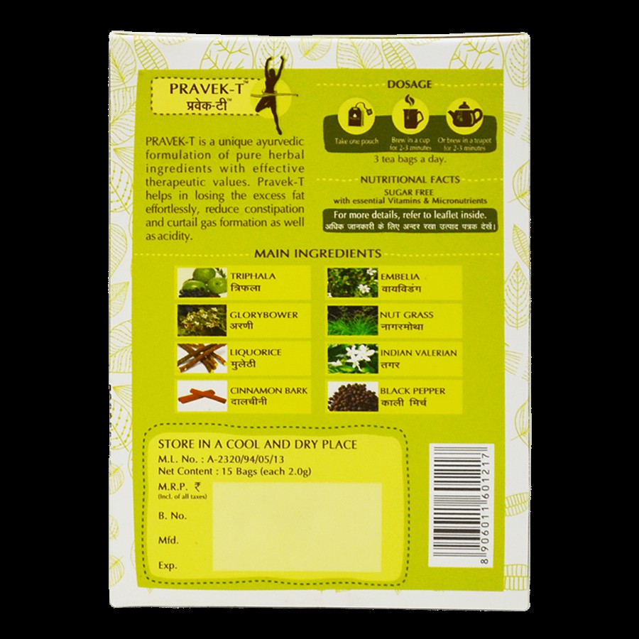 Pravek -T Herbal Slimming Tea