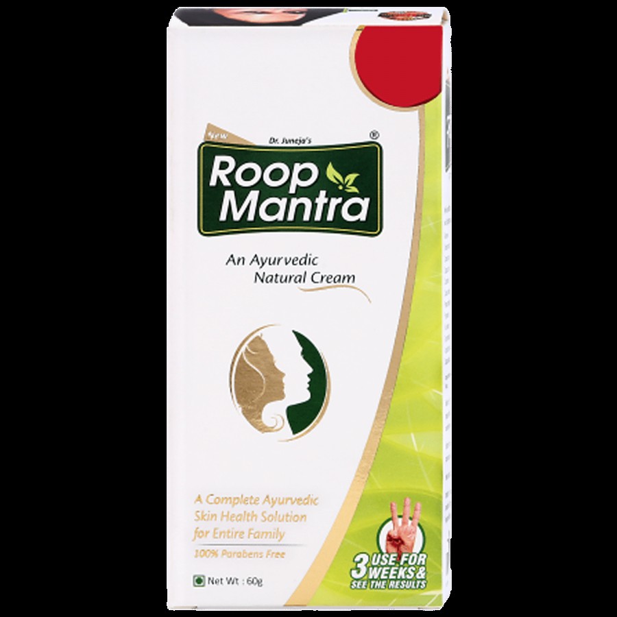 Roop Mantra Ayurvedic Natural Cream - Herbal Extract