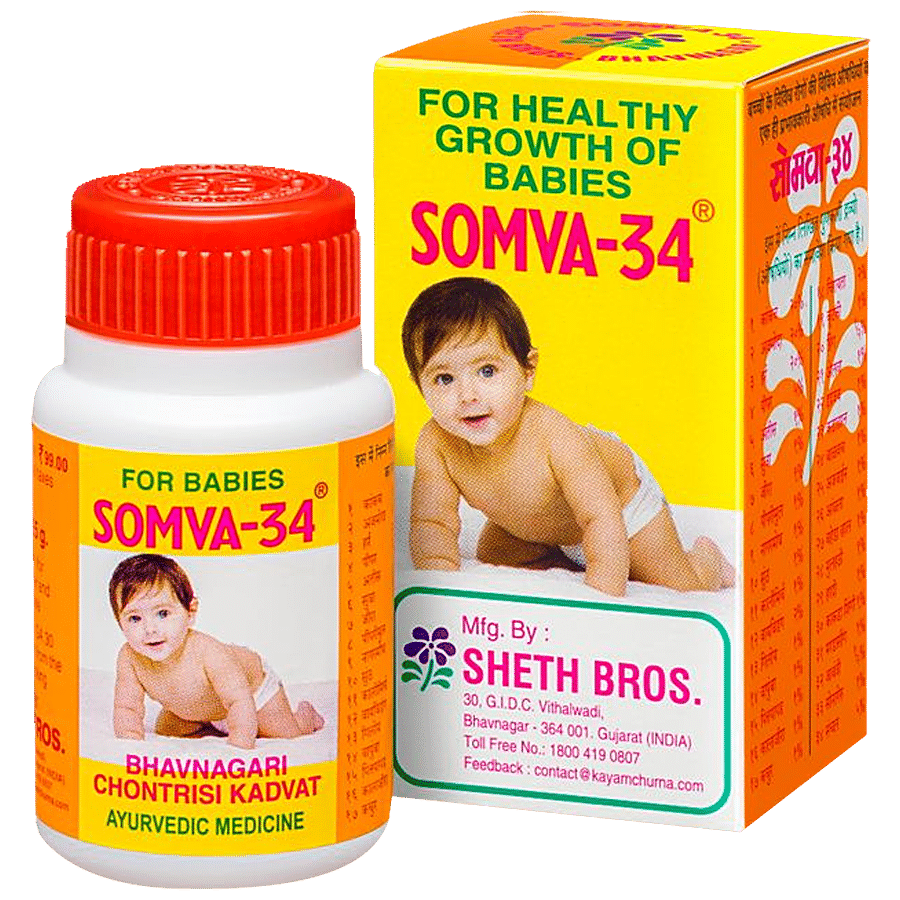 SHETH BROTHERS Somva-34 - Ayurvedic