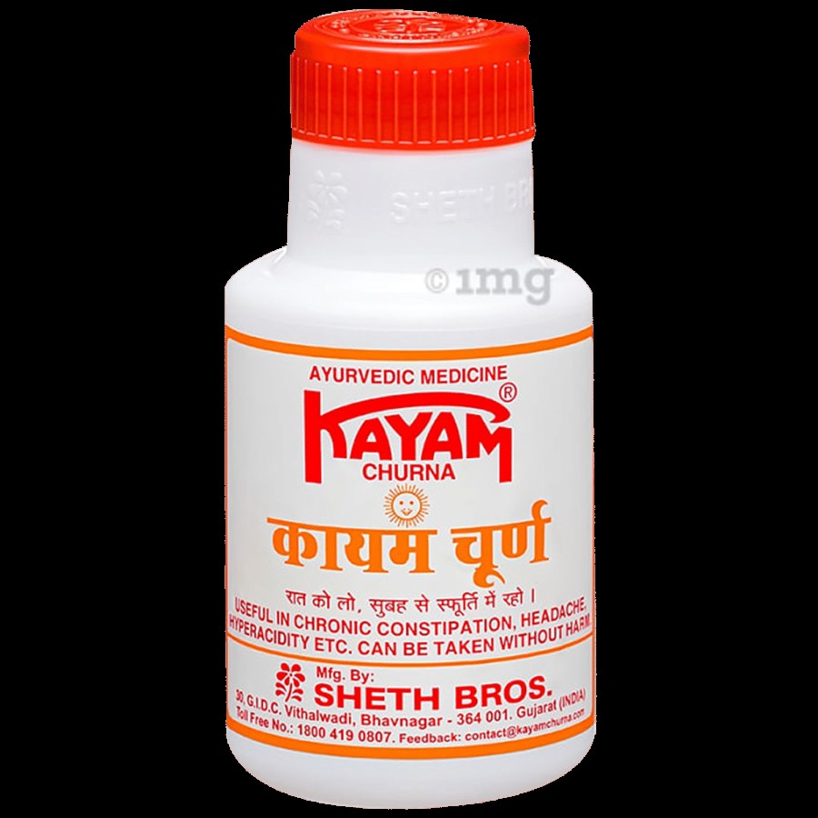 SHETH BROTHERS Kayam Churna