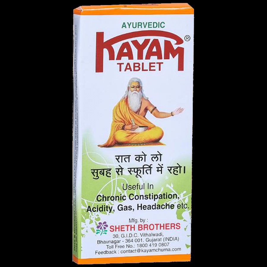 SHETH BROTHERS Kayam Tablet