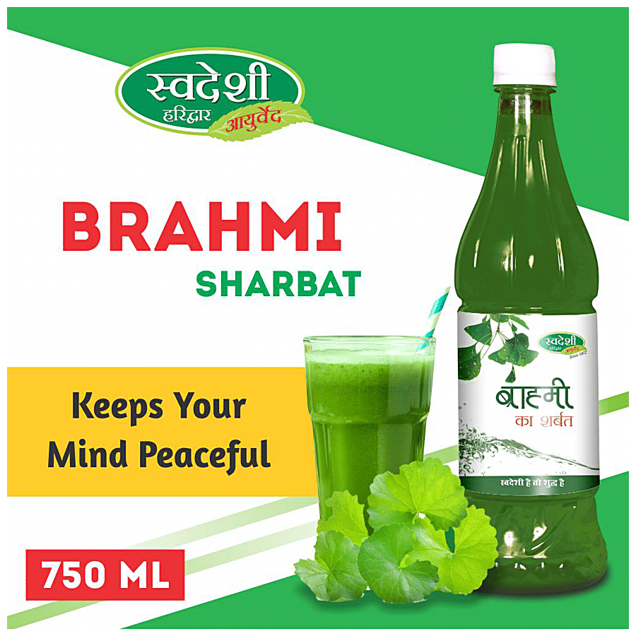 SWADESHI AYURVED Brahmi Ka Sharbat - Enhances Memory Power