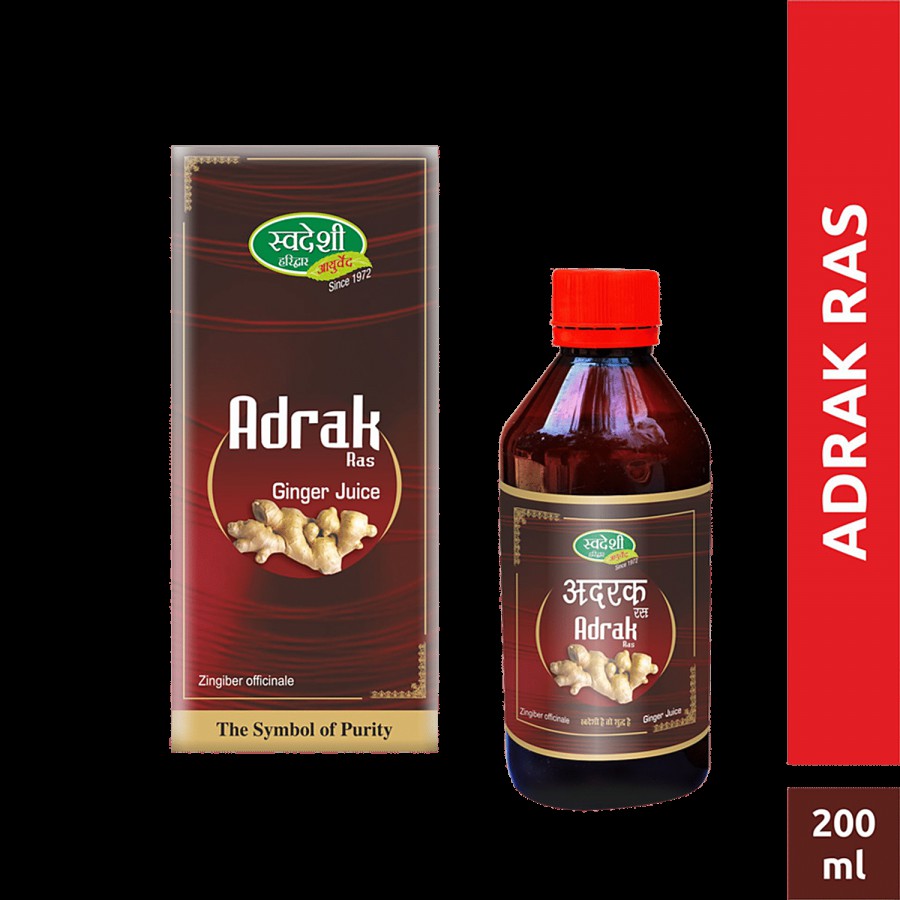 SWADESHI AYURVED Adrak Ras - Build Immunity