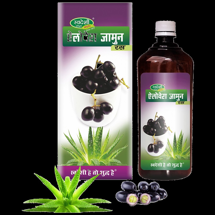 SWADESHI AYURVED Aloevera Jamun Ras - For Sexual Disorders & Overall Health