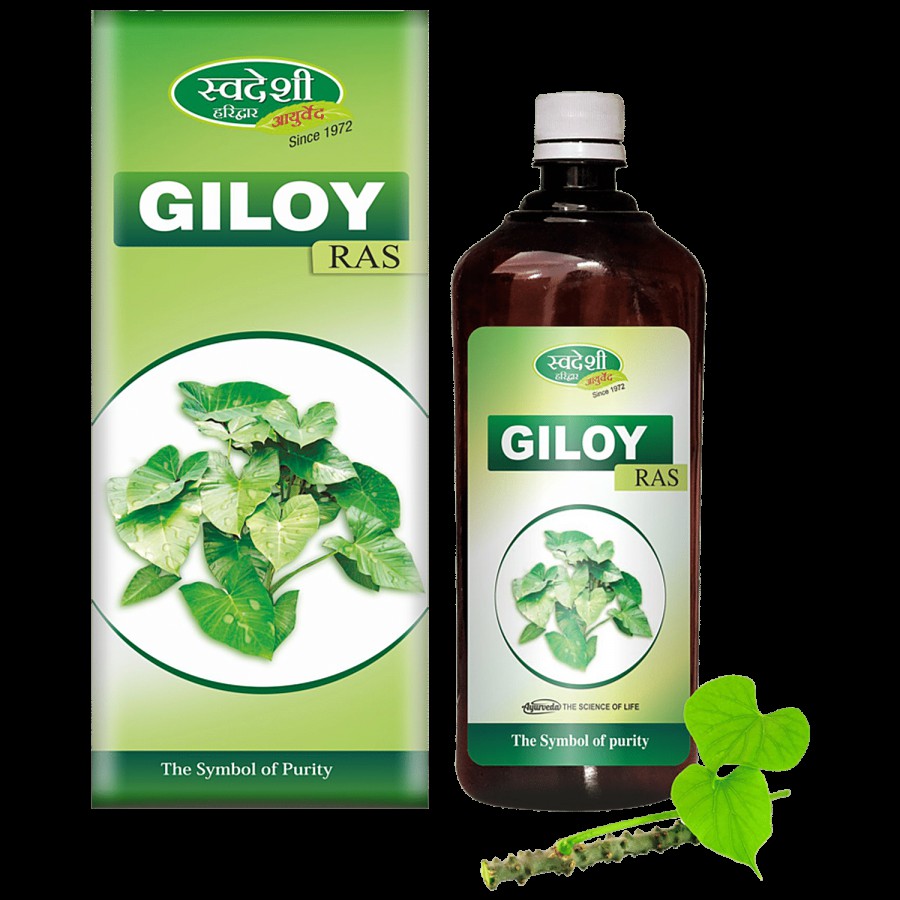 SWADESHI AYURVED Giloy Ras - Helps Flu