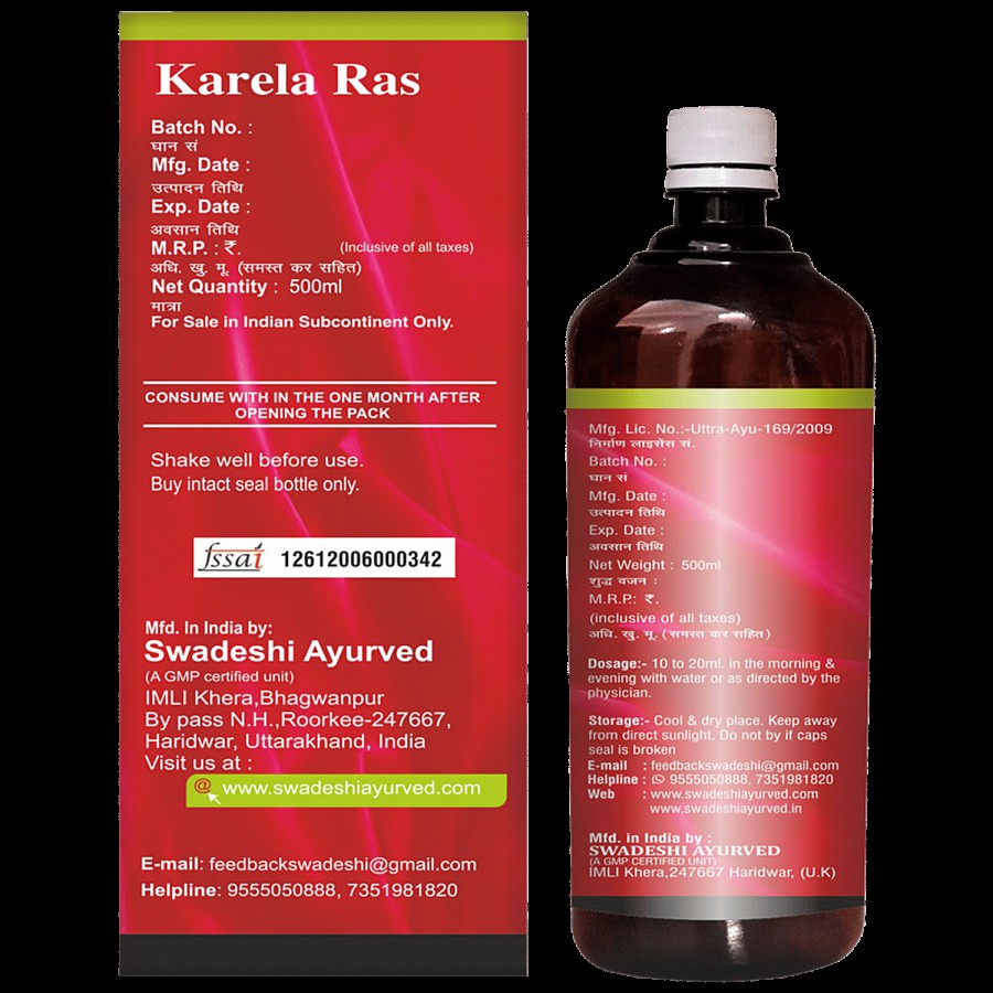 SWADESHI AYURVED Karela Ras - Reduces Ageing