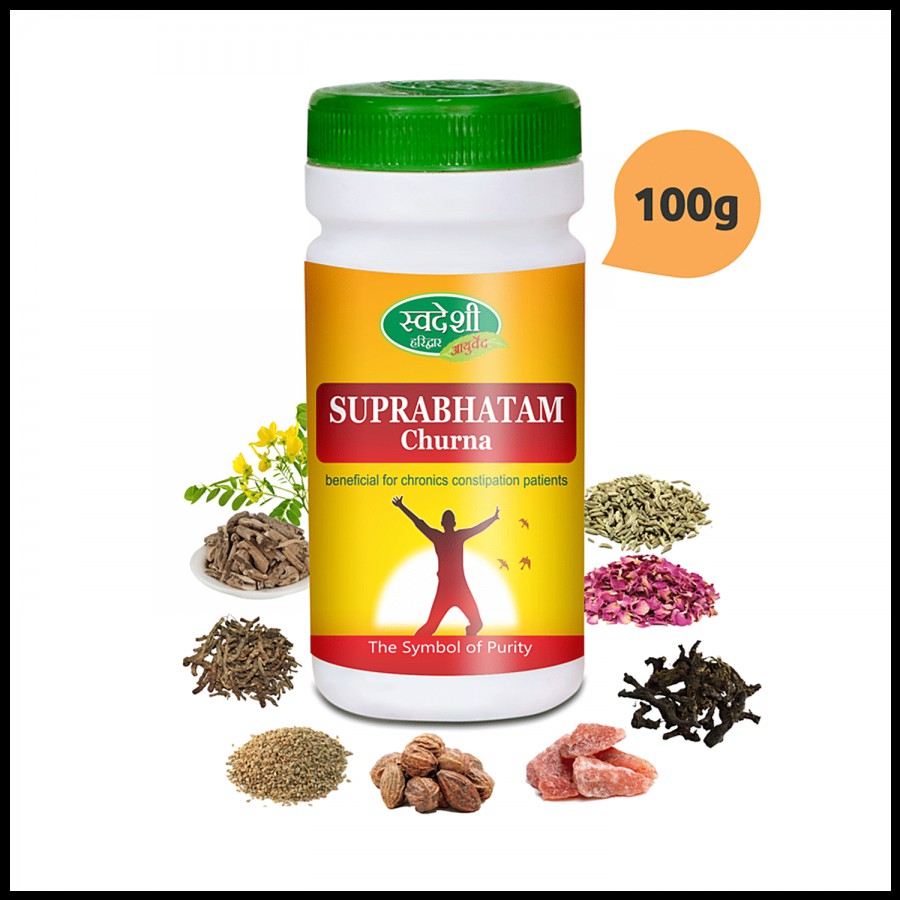 SWADESHI AYURVED Suprabhatam Churna - Digestive Disorders