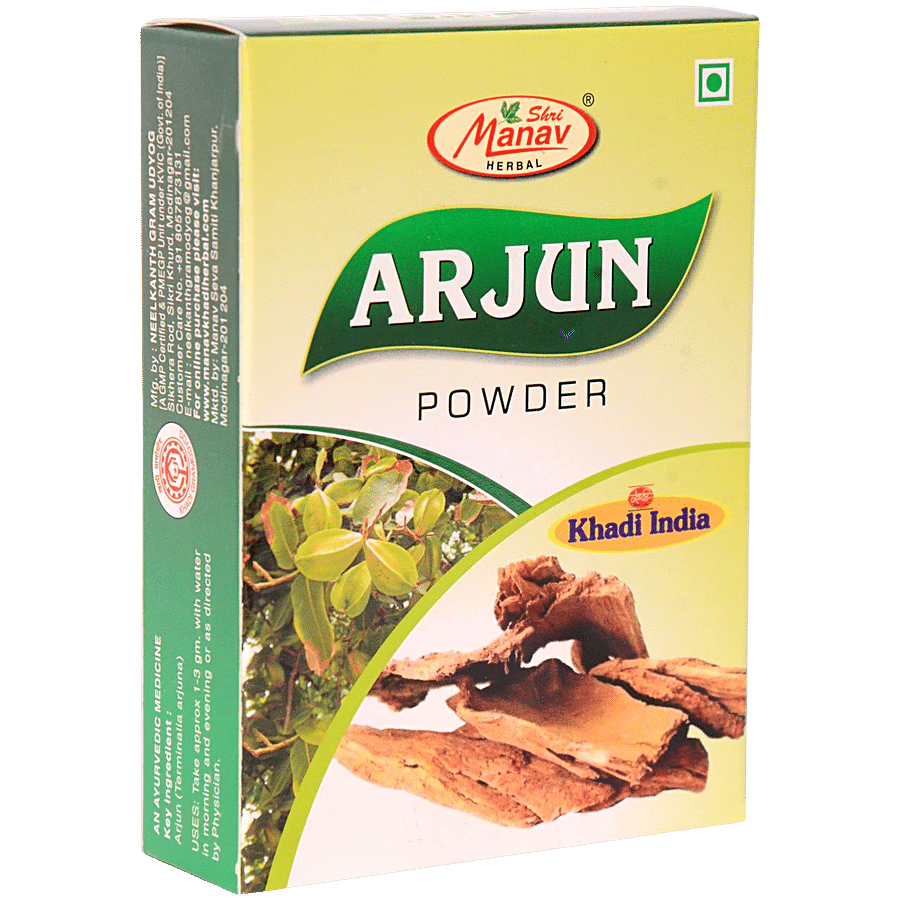 Shri Manav Herbal Arjun Powder