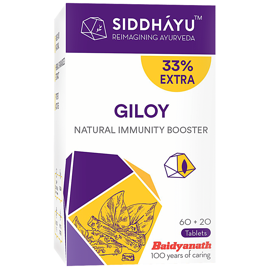 Siddahyu Giloy Tablet - Vegan