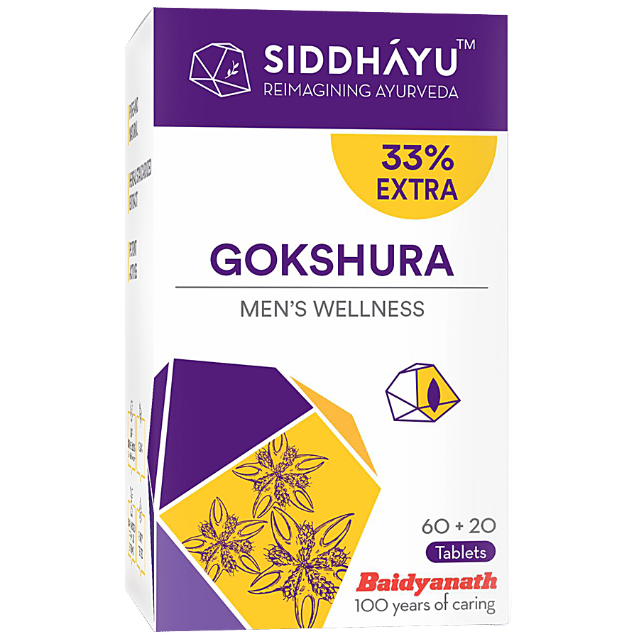 Siddahyu Gokshura Tablet - Vegan