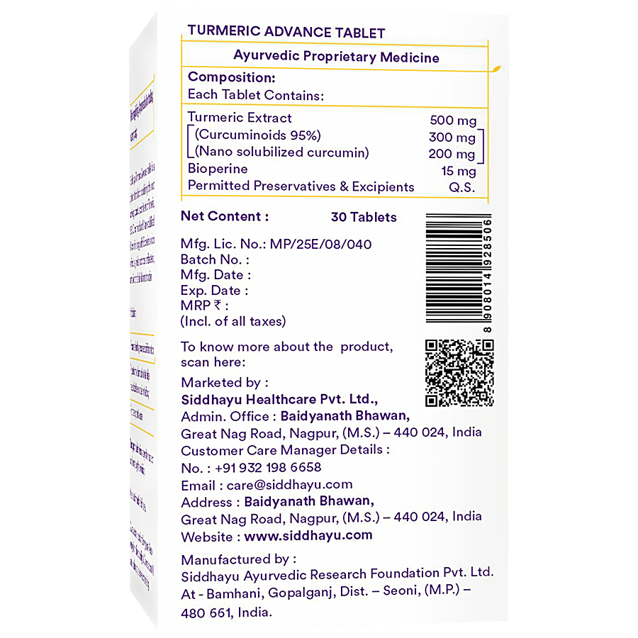 Siddahyu Turmeric Advance Tablet - Nano Curcumin With Bioperine