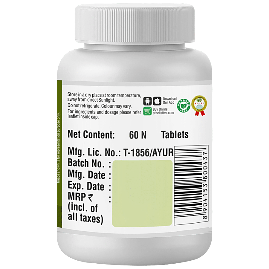 Sri Sri Tattva Amruth - Immuno Modulator