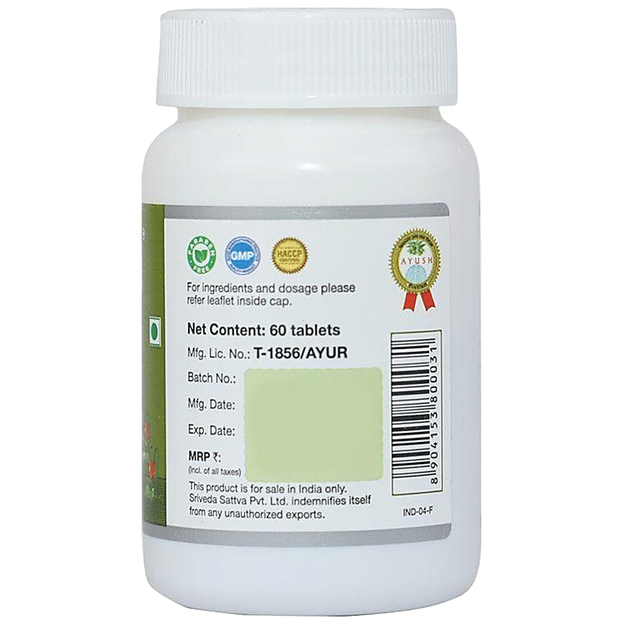 Sri Sri Tattva Ashwagandha - Stress Reliever