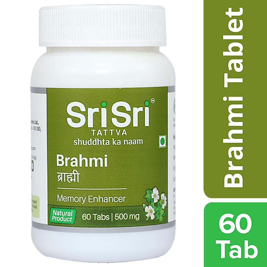 Sri Sri Tattva Brahmi - Memory Enhancer