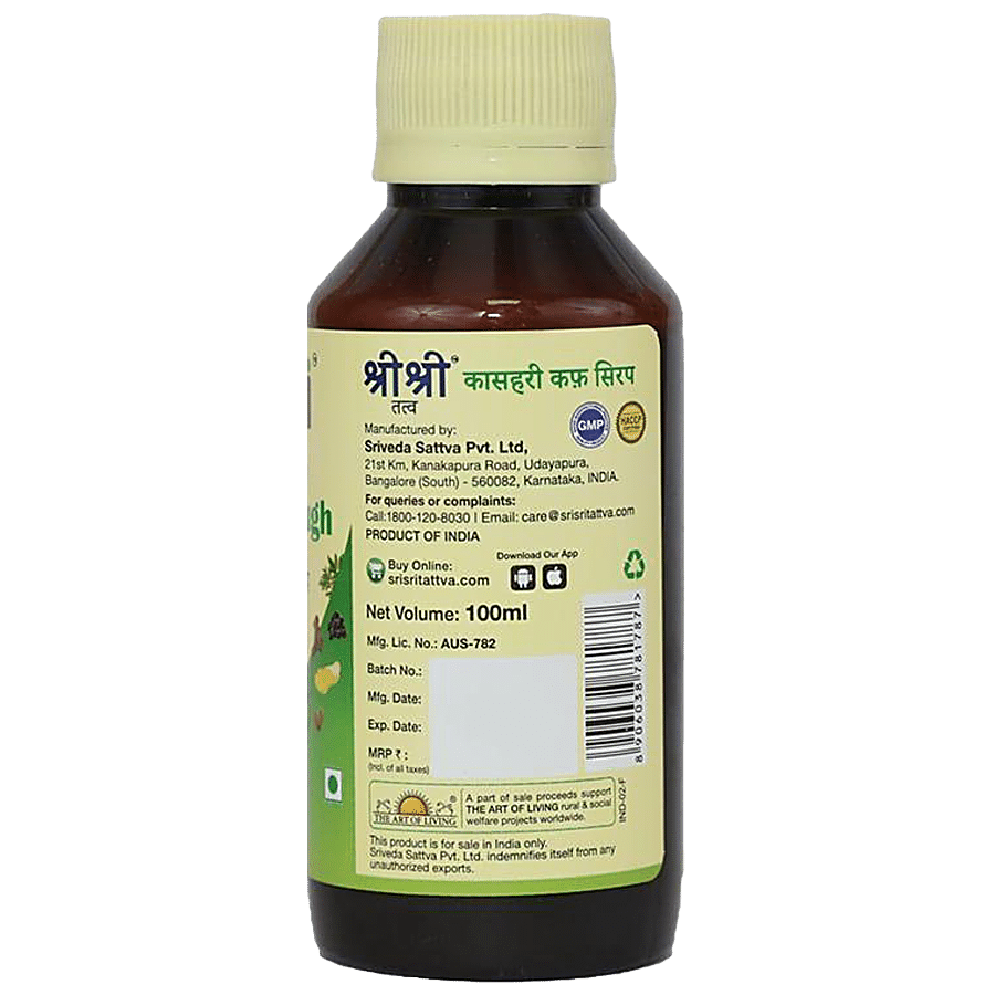 Sri Sri Tattva Kasahari Cough Syrup