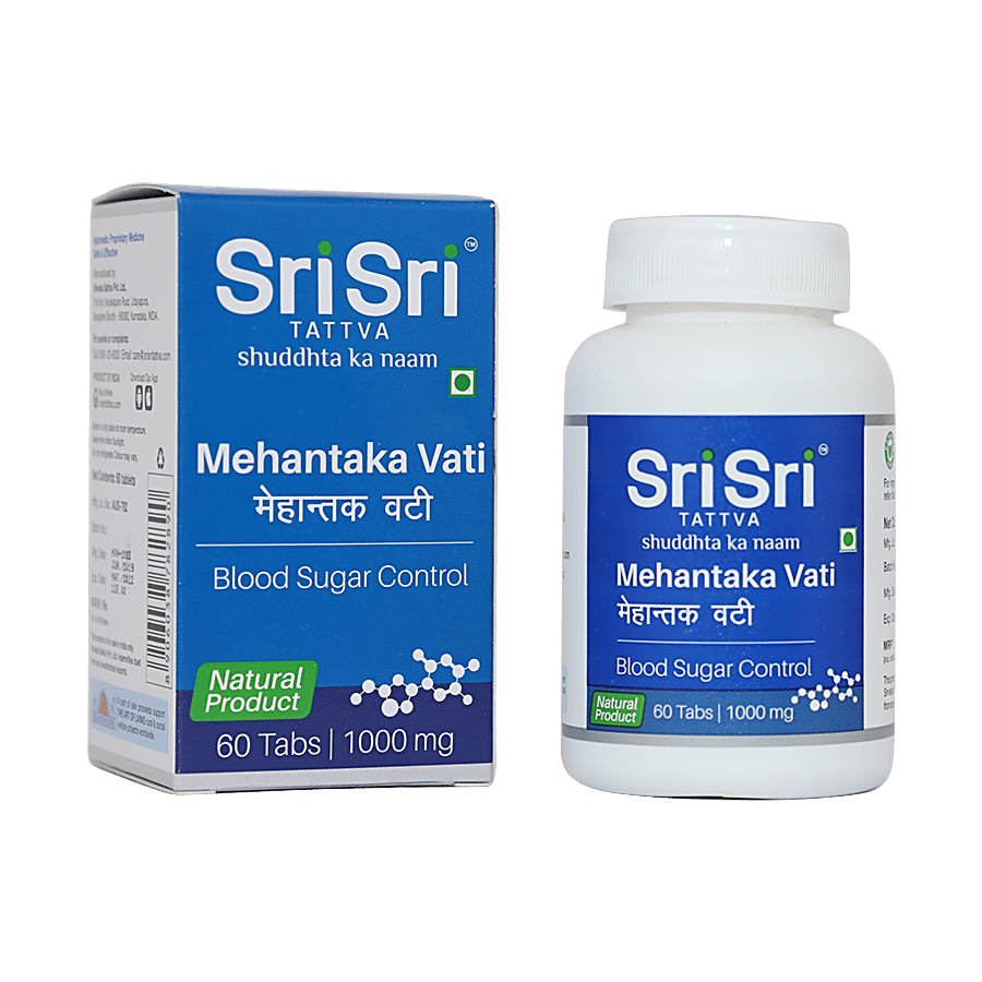 Sri Sri Tattva Mehantaka Vati - Blood Sugar Control